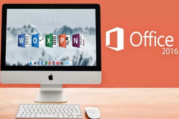 Как установить office на windows 11