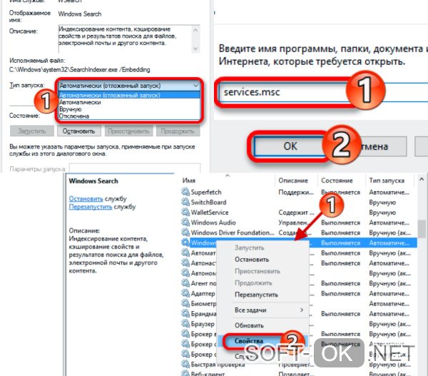 Почему не работает поиск по фото