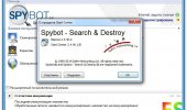Скриншот №1 "SpyBot-Search & Destroy"
