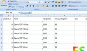 Скриншот №1 "Модуль Экспорта/Импорта в Excel"