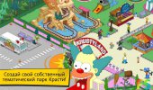 Скриншот №1 "The Simpsons™: Tapped Out"