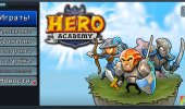 Внешний вид "Hero Academy"
