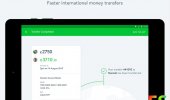 Скриншот №2 "TransferWise Money Transfer"
