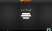 Скриншот №2 "UpTop: Мобильный заработок"