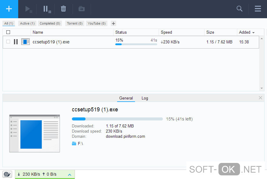 Как добавить браузер в free download manager