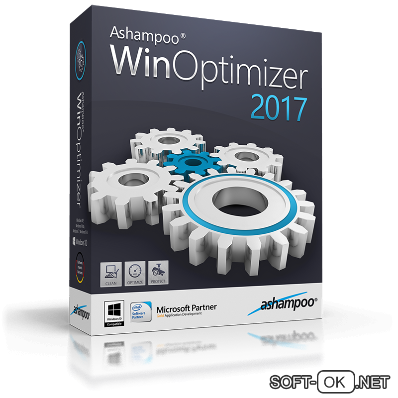 winoptimizer 2017