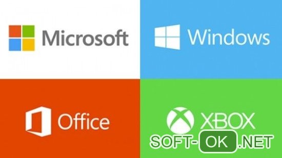 Логотипы программных продуктов Microsoft