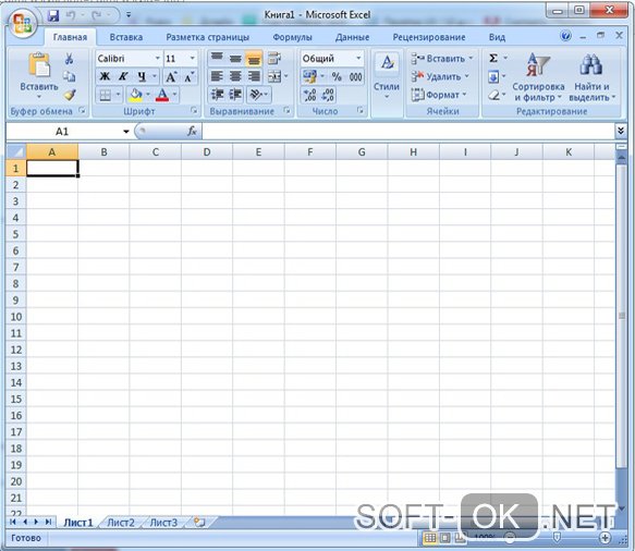 Xls формат возможно открыть при помощи MS Office Excel