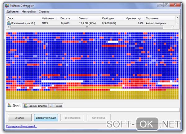 Исправление ошибок windows xp