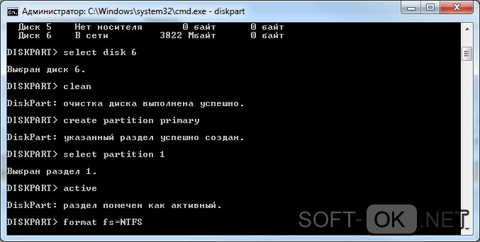 Как установить виндовс с флешки на старом биосе