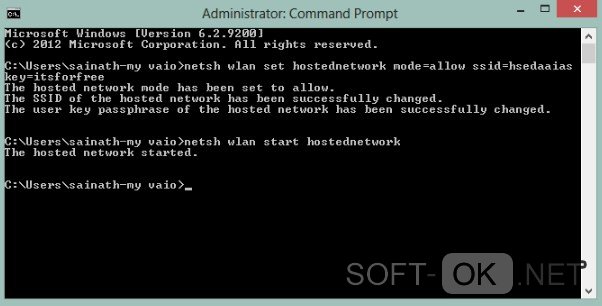 Раздаем Wi-fi с помощью командой строки
