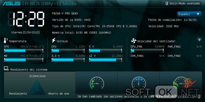 Msi uefi bios установка windows