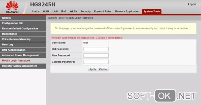 Смена пароля на Wi-fi роутере Huawei