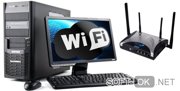 Как на компьютере посмотреть пароль от wi-fi