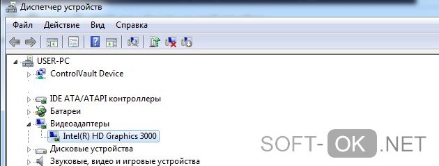 Как обновить драйвера видеокарты на Виндовс 7 вручную