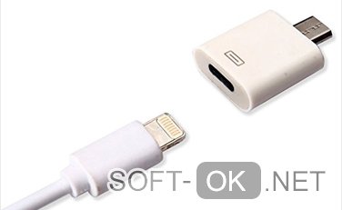 Usb