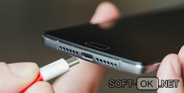 Как подключить телефон к телевизору через USB кабель