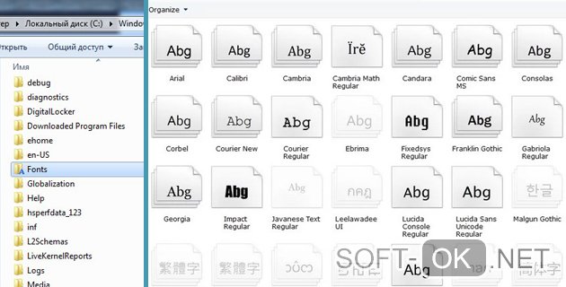 Где папка шрифты. Стандартные шрифты Windows. Папка со шрифтами в Windows 10. Где находится папка со шрифтами. Как установить шрифт на виндовс 10.