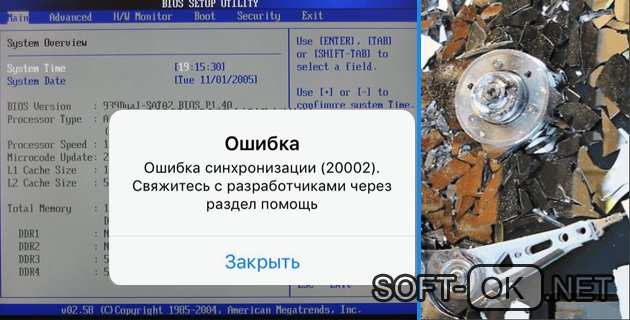 Как установить пиратскую программу на лицензионный виндовс 10