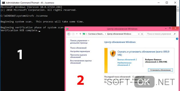 Сбой в работе windows