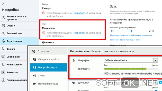 Невозможно выполнить проверку подлинности телефона nokia pc suite