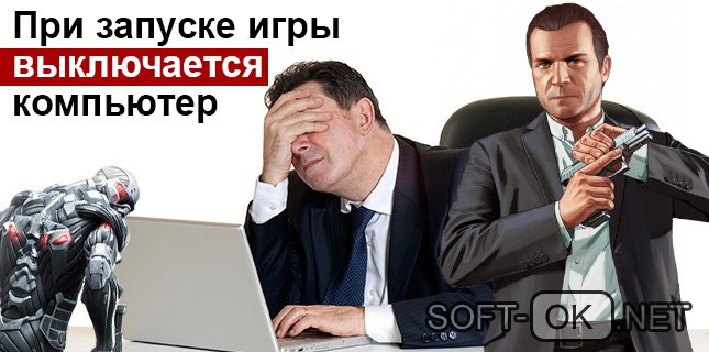 Последние статьи