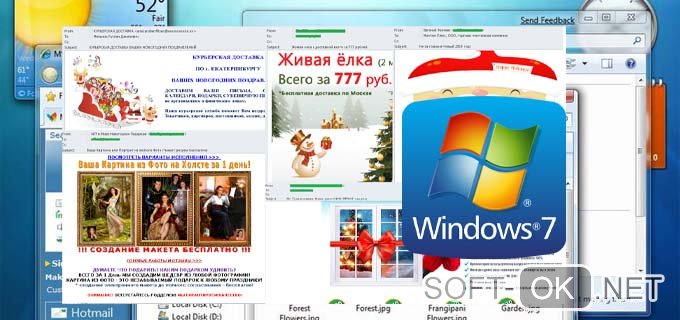 Как убрать Windows 7