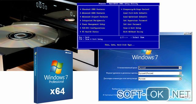 Как поменять разрядность windows 7 с 32 на 64 без потери файлов